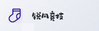 尊享联盟