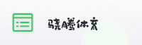 合作伙伴